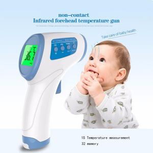 Wholesale Non Contact LCD Digital Thermometer from china suppliers