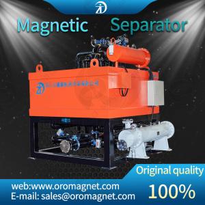 Wholesale ZT Series Iron Remover Magnetic Separator Machine φ500mm For Kaolin Feldspar Quartz Slurry from china suppliers