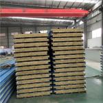 960-50-0.426mm insulated rock wool sandwich roof panels construction cold room