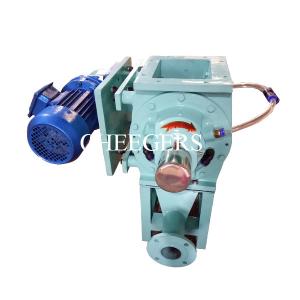Wholesale CE Drop Through Rotary Valve 0.35KW Cassava Processing from china suppliers
