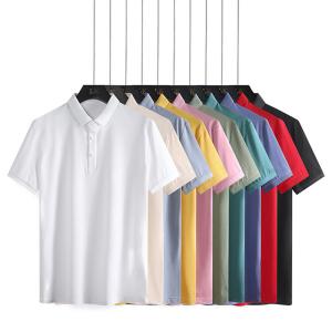 Wholesale Lapel Collar Males Solid Color Rugby Shirts 180gsm Ice Thread Plus Size Polo Shirt from china suppliers