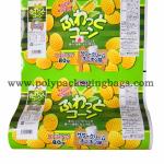 Potato chips food plastic roll film for laminated printing bag