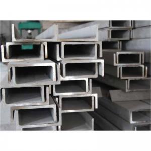 China 120mm U Channel Steel Beam 420 5.5mm SS U Channel Hot Rolled For Waste Treatment on sale