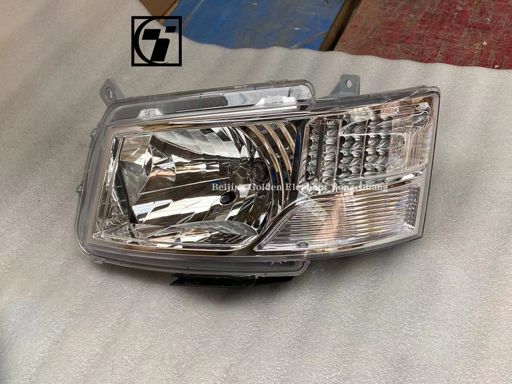 Foton Landscape G7G9 Assembly High Beam Headlamp with Shade Lamp Shell 12V Year 2016-