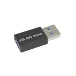 Eco Friendly 12V 3A USB Data Blocker For Gadgets Gifts