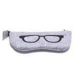 Personalized Women Felt Pouch Glasses Case Scratch Resistant