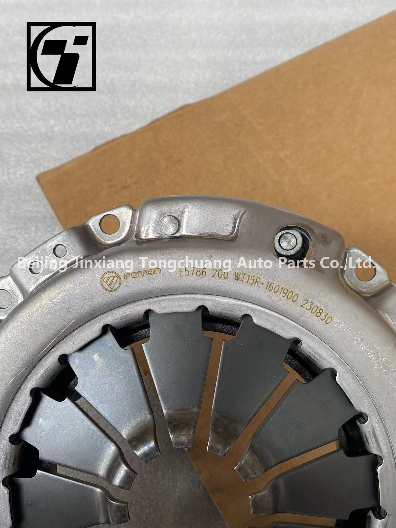Foton Truck Spare Parts Xiangling M1 M2 200mm 20 Teeth Disc Pressure Plate WT15R-1601900