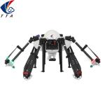 Liquid Contained Disinfector Farm Sprayer Crop Protection Pesticide Spraying
