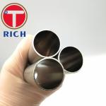 E155 E195 EN10305-2 Shock Absorber Welded Steel Tube