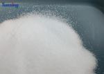 DS220 Soft TPU Hot Melt Adhesive Powder For Heat Transfer DTG Hot Melt Adhesive