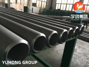 Wholesale STAINLESS STEEL SEAMLESS PIPE ASTM A312 TP347/347H , A213 TP347H, A269 TP347H from china suppliers