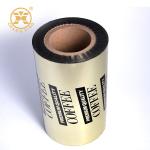 Sandwich Food Pack Aluminium Foil Paper Roll Auto Heat Seal Lamination Roll For