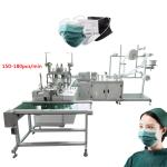 120-150 pcs/min 3layer face mask machine mini mask machin Small face mask
