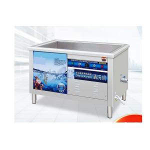 Wholesale Special Offer Discount Farberware Dishwasher Dishwashers Single from china suppliers