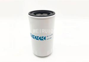 Wholesale Tractor Engine Hydraulic Pressure Filter Spin On HF35274 P551779 HH330-82630 from china suppliers