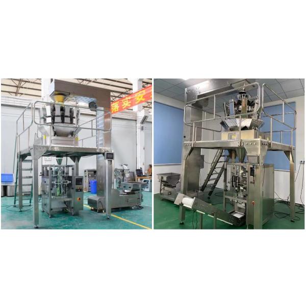 Granule Peanuts Packing Machine Large Vertical Vffs Packaging Machine