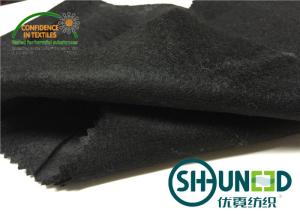 Wholesale 80gsm Polyester Needle Punch Nonwoven Polyester Fabric For Breast Canvas from china suppliers
