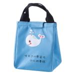 Children's Picnic Oxford Insulated Thermal Bags