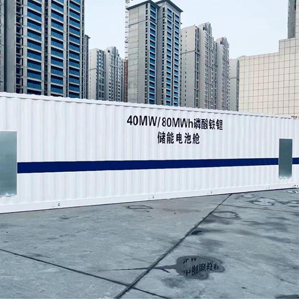 Energy Storage Container Lithium Battery Solar Power Storage Container Energy Storage System