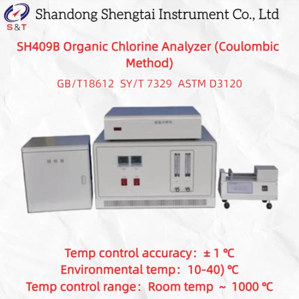 SH409B Organic Chlorine Measuring Instrument Coulometric Method Measuring Range 0.3–10000 mg/L