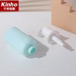 32MM 350ML 750ML Round Shouder Empty Lotion Containers 4cc Pump Cylindrical