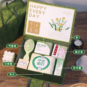 Wholesale Customizable Single Order Gift Paper Box For Multi Purpose Packaging from china suppliers
