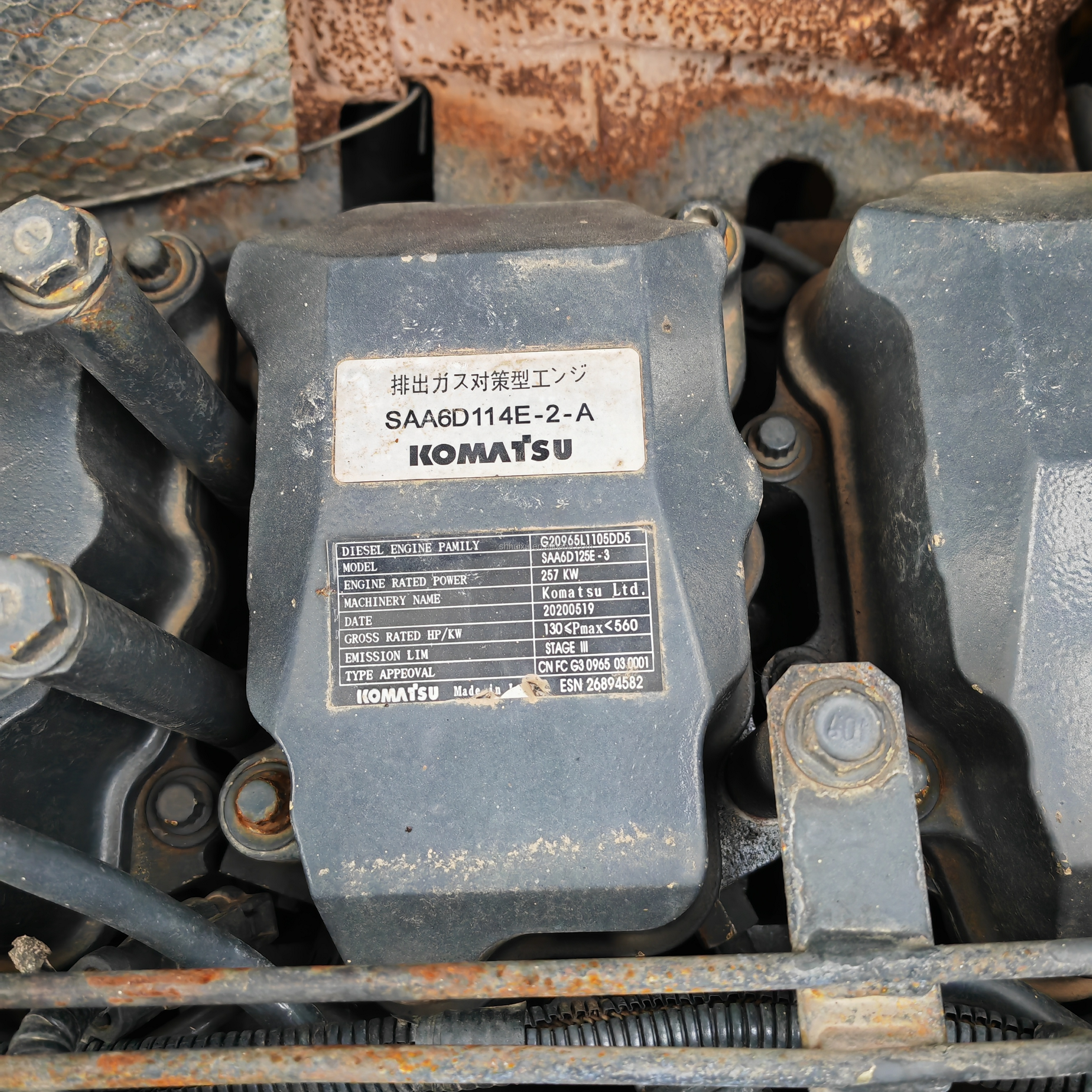 Japanese Komatsu Used Mini Excavator PC450 PC200-9 PC130 PC30 for Sale construction Agricultural machinery