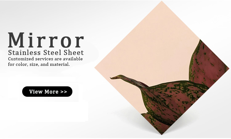 AISI Mirror Stainless Steel Sheets Gold Blue Super Mirror 8K Finish