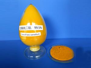 China Micron Vanadium pentoxide V2O5 powder price/ Ultrafine V2O5 Powder 99.99% on sale