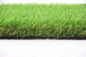 Wholesale Landscape Garden Artificial Grass 45MM Olive Monofilament from china suppliers