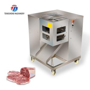 Wholesale Commercial Beef Meat Slicer Meat Cube Cutting Machine from china suppliers