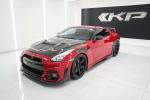 GTR R35 Nissan Body Kit Carbon Fiber KP Style Bumper Spoiler Front Widebody Kit