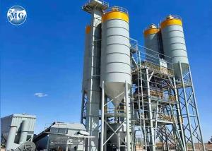 Wholesale 20T / Hour Dry Mix Plant Sand Cement Making Machine Tile Adhesive Production Line from china suppliers