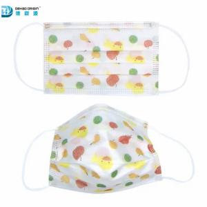 Wholesale Anti Virus Anti Spray Non Irritating Meltblown Face Mask from china suppliers