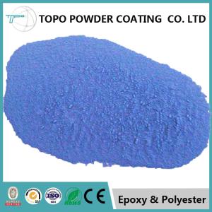 Wholesale Epoxy Polyester Anti Rust Coating For Steel , RAL 1015 Internal Pipe Coating from china suppliers