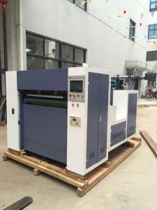 Wholesale 6KW Paper Cup Die Cutting Machine 120-200 Times/Min Min Paper Width 100mm from china suppliers