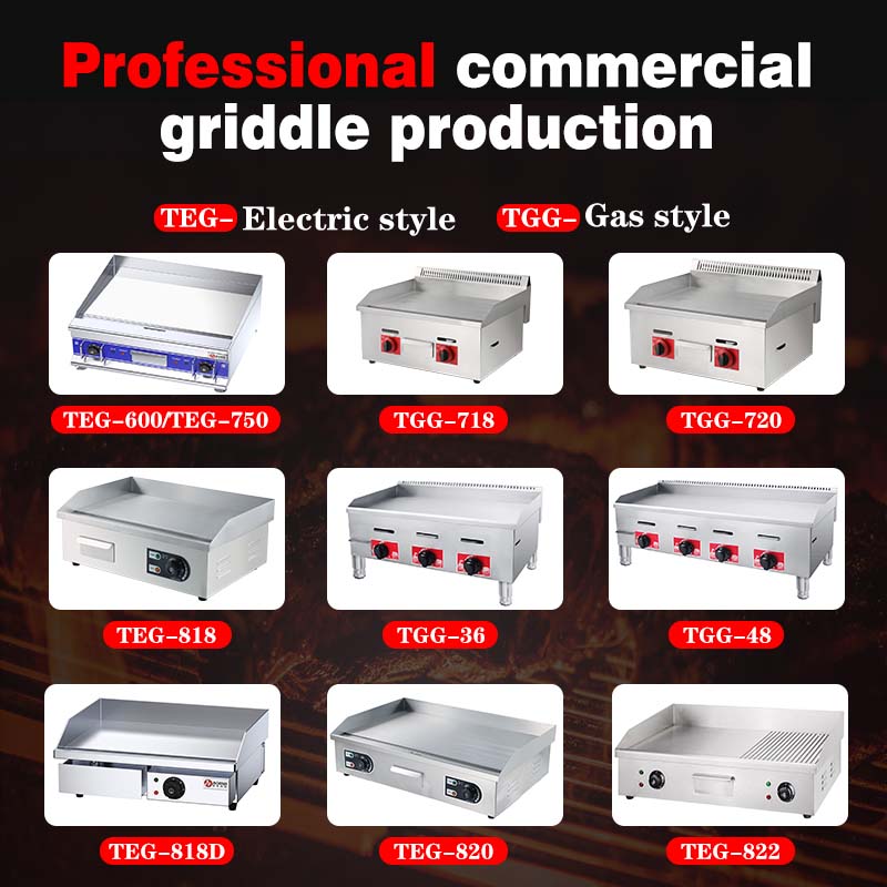 Customized Logo Acceptable Gas Griddle for Commercial and Industrial Food Preparation