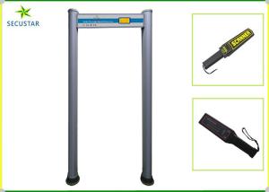 Wholesale Automatic Count Security Metal Detector Alarm Detection Worked In Outdoor from china suppliers