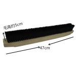 Polypropylene Row Brush For Building Waterproof