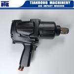 1.5"/4" Square Drive Anvil 1 Inch Pneumatic Impact Wrench Car Repair Tool