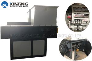 Wholesale 3 Phase Single Shaft Shredder For Plastic Barrels , Wood , Plastic Pipes Cardboard from china suppliers