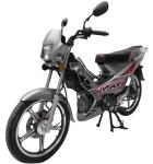 2022 Hongli New 125CC forza max 110cc cub motorcycle super cub motorcycle cub