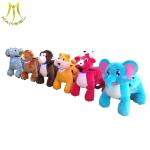 Hansel animal electric toy car,kids indoor rides electric mountable animals