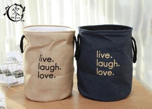 Wholesale Household Essentials Storage Buckets Drawstring Natural Canvas With Digital Printed Logo from china suppliers
