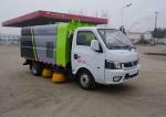 Small Tonnage Road Vacuum Cleaner Truck Cleaning Urban Roads And Parks With