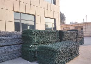 Wholesale Durable PVC Coated Wire Mesh / Stone Basket Retaining Walls Long Life Span from china suppliers