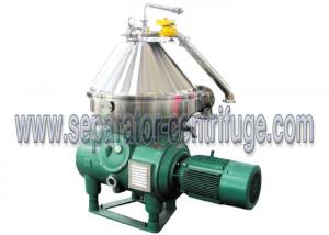 Wholesale Low Noise Automatic Biodiesel Oil Separator Disc Stack Centrifuges For Catalyst, Sap from china suppliers