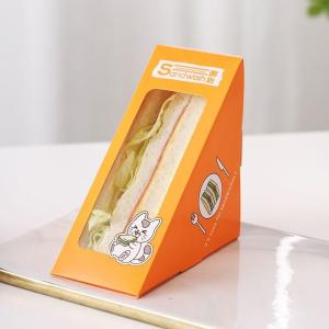 Wholesale Portable Triangular Cardboard Sandwich Box Packaging Eco Friendly Food Grade from china suppliers