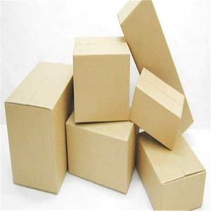 China Corrugated Shipping Carton Moving Box Outer Packing Carton on sale