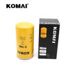 KOMAI Diesel Engine Oil Filters Replacement 5I-7950 Abrasion Proof